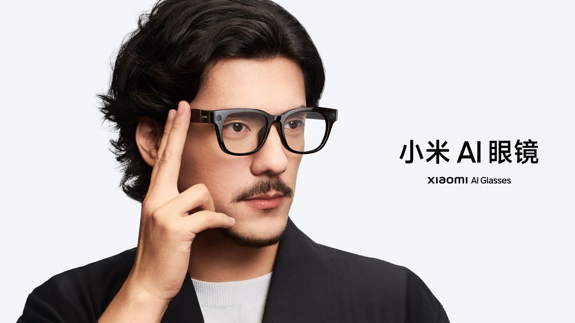 xiaomi ai glasses